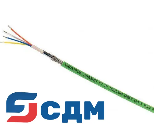 Siemens 6XV1841-2B Оптический кабель IE FO Cord