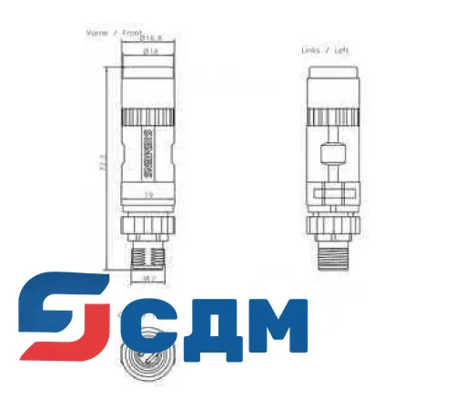 Siemens 6GK1905-0EA10 Оптический кабель IE FO Cord