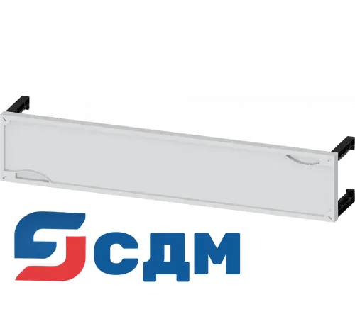 8GK4501-1KK32 Монтажные комплекты 8GK4 для незадействованных модулей