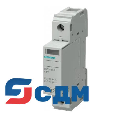 5SD7481-0 Основное устройство