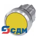 3SU1050-0AA30-0AA0 Кнопка