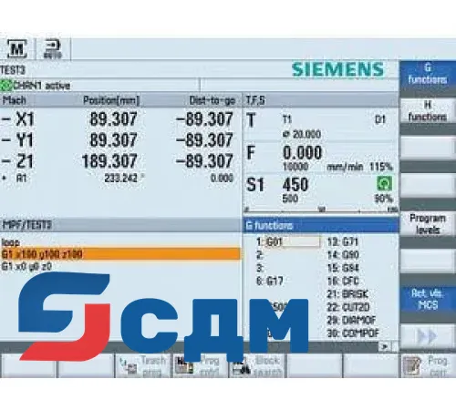 6FC5800-0AP88-0YB0 Программное обеспечение SINUMERIK Operate