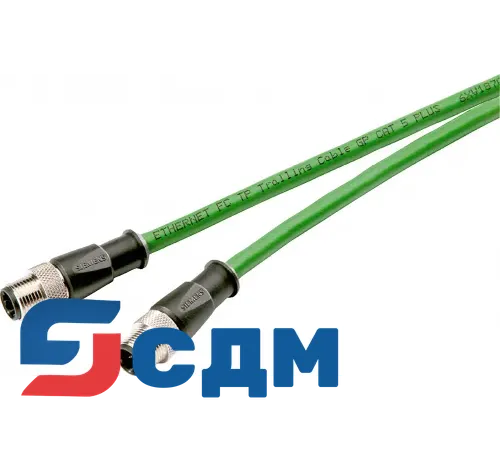 Siemens 6XV1870-8AH50 Стандартный кабель IE TP Корд