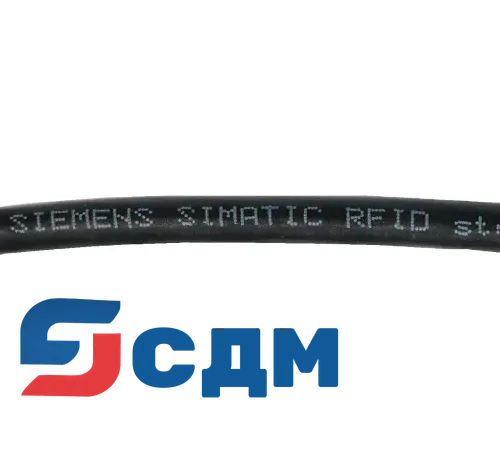 6GT2090-4AT12 RFID стандартный кабель