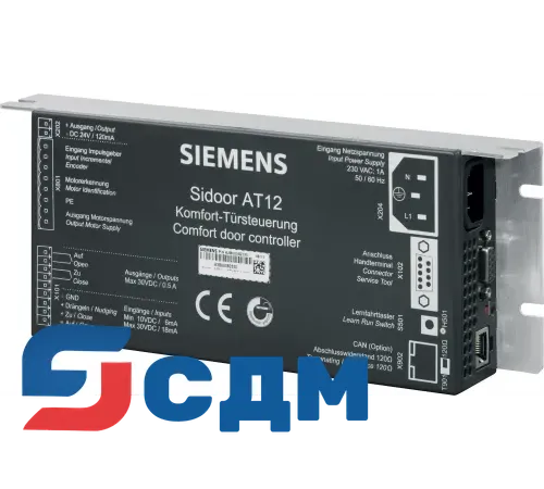 6FB1111-1AT20-1AT1 SIDOOR AT12 привод двери лифта