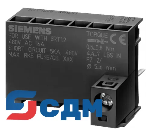 Дополнительный аксессуар Siemens 3RT1926-4RD01