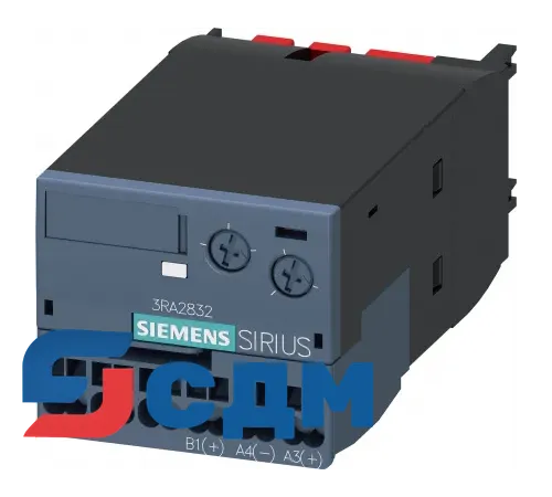 3RA2832-2DH10 Блоки выдержки времени и блокировки