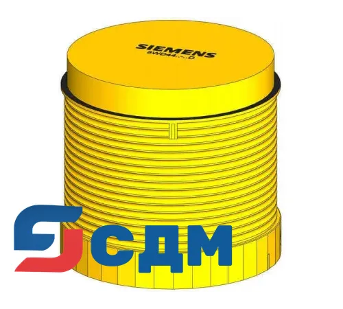 8WD4420-5BD Сигнальная колонна SIGUARD, диаметр 70 mm