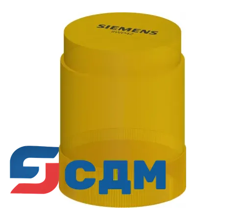 8WD4220-5AD Сигнальная колонна SIGUARD, диаметр 50 mm