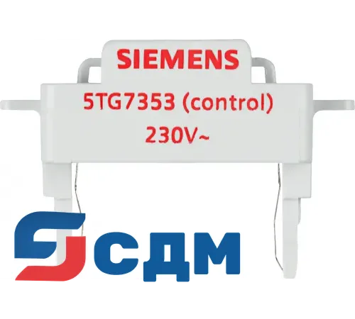 5TG7353 Аксессуар и запасные части