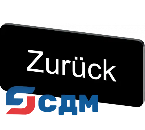 3SU1900-0AC16-0AG0 Inscription labels