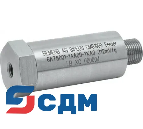 6AT8001-1AA00-1XA0 Аксессуар