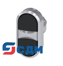 3SU1050-3AB11-0AA0 Кнопка сдвоенная