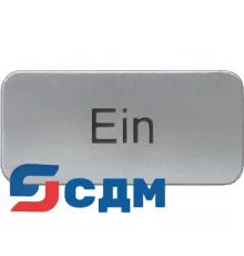 3SB1901-2AB Шильдик, надпись