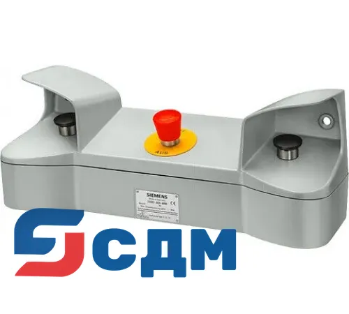 3SB3863-4BA Двуручный пульт управления SIGUARD