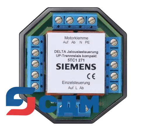 5TC1271 Контроллер жалюзи/ставень