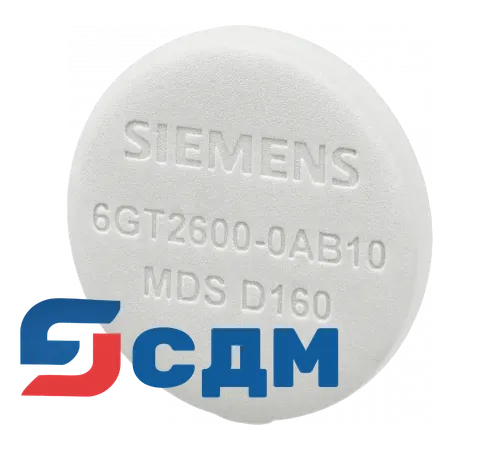 6GT2600-0AB10 MDS D160