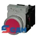 3SU1150-0AB20-1CA0 Кнопка