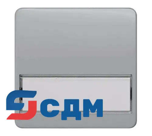 5TG7936 Кнопка и выключатели