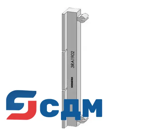 3RA1902-1B Аксессуар для прямого и реверсивного пускателя