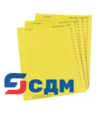 6ES7193-6LA10-0AG0 Аксессуар