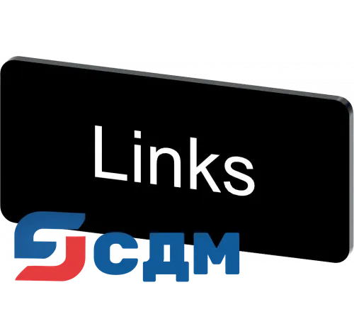 3SU1900-0AC16-0AJ0 Inscription labels