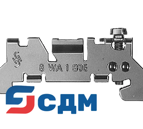 8WA1805 Аксессуар 8WA
