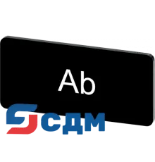 3SU1900-0AC16-0AE0 Inscription labels