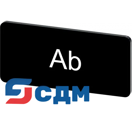 3SU1900-0AC16-0AE0 Inscription labels