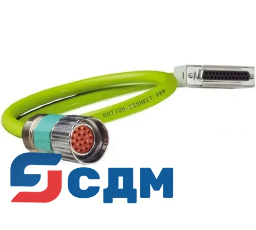 6FX5002-2CA24-.... Сигнальный кабель для станочного применения SINAMICS S120