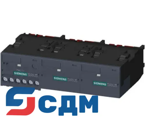 3RA2711-1CA00 Функциональные модули для установки на контакторы SIRIUS 3RT2